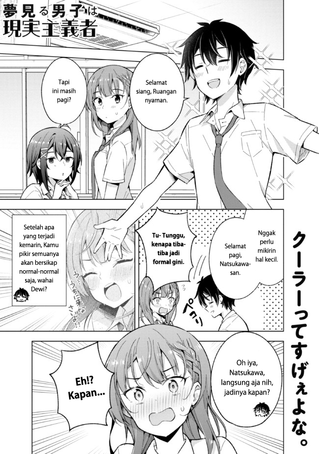 Yumemiru Danshi wa Genjitsushugisha Chapter 15.2 - Halaman 16