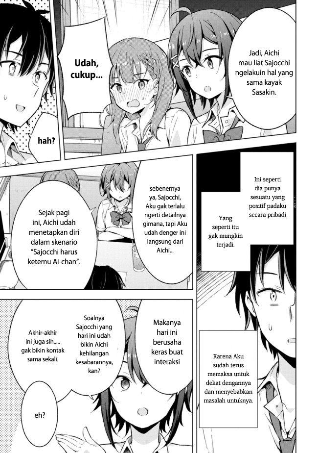 Yumemiru Danshi wa Genjitsushugisha Chapter 15.2 - Halaman 4