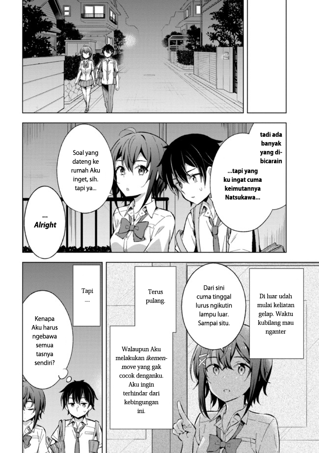 Yumemiru Danshi wa Genjitsushugisha Chapter 15.2 - Halaman 7