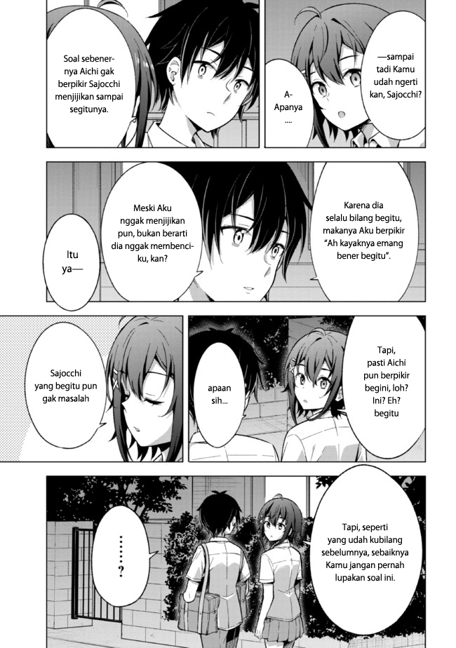 Yumemiru Danshi wa Genjitsushugisha Chapter 15.2 - Halaman 8