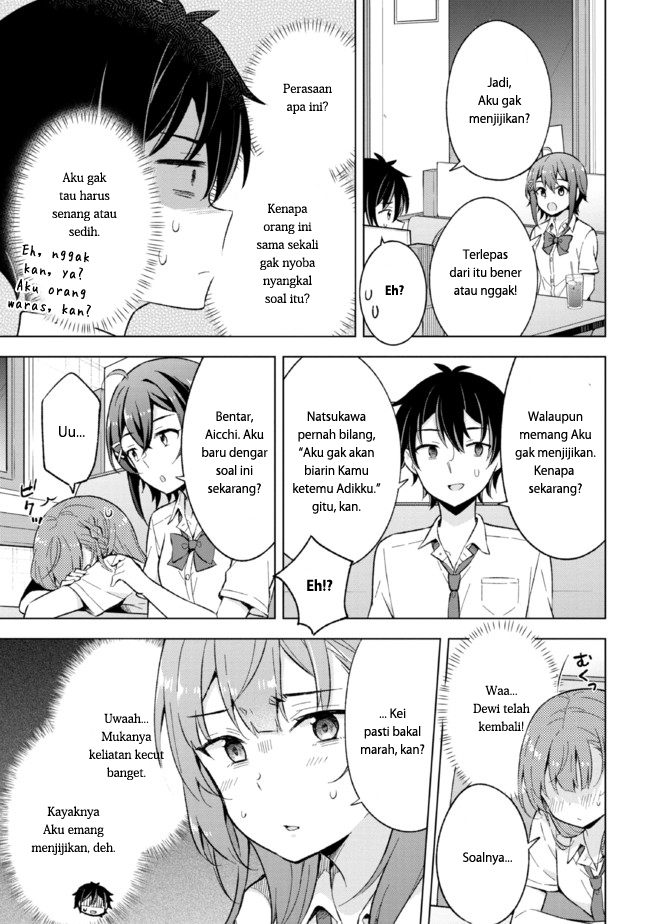 Yumemiru Danshi wa Genjitsushugisha Chapter 15.1 - Halaman 13