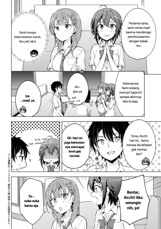 Yumemiru Danshi wa Genjitsushugisha Chapter 15.1 - Halaman 2