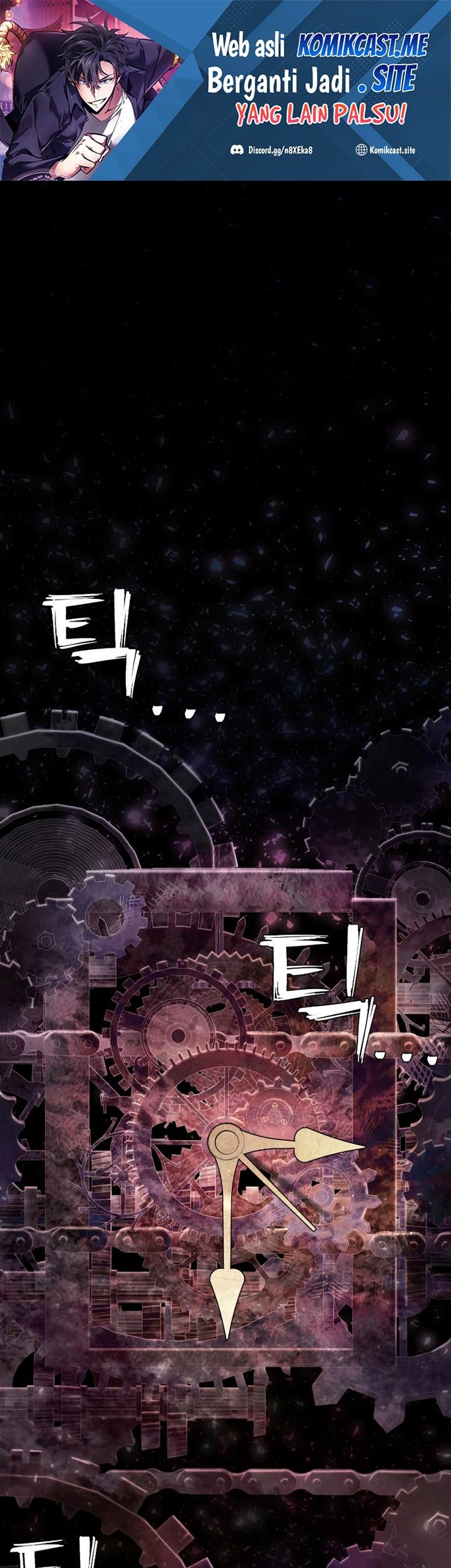 Manhwa Hero Has Returned Chapter 83 gambar 2