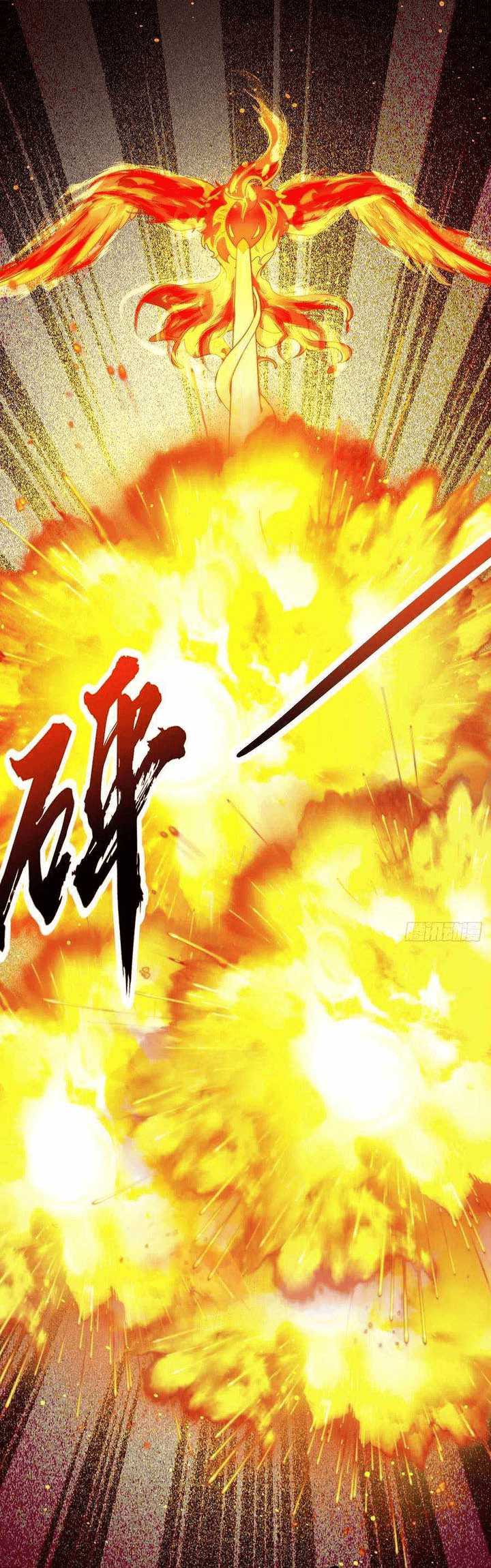 Manhua Spare Me, Great Lord! Chapter 330 gambar 2