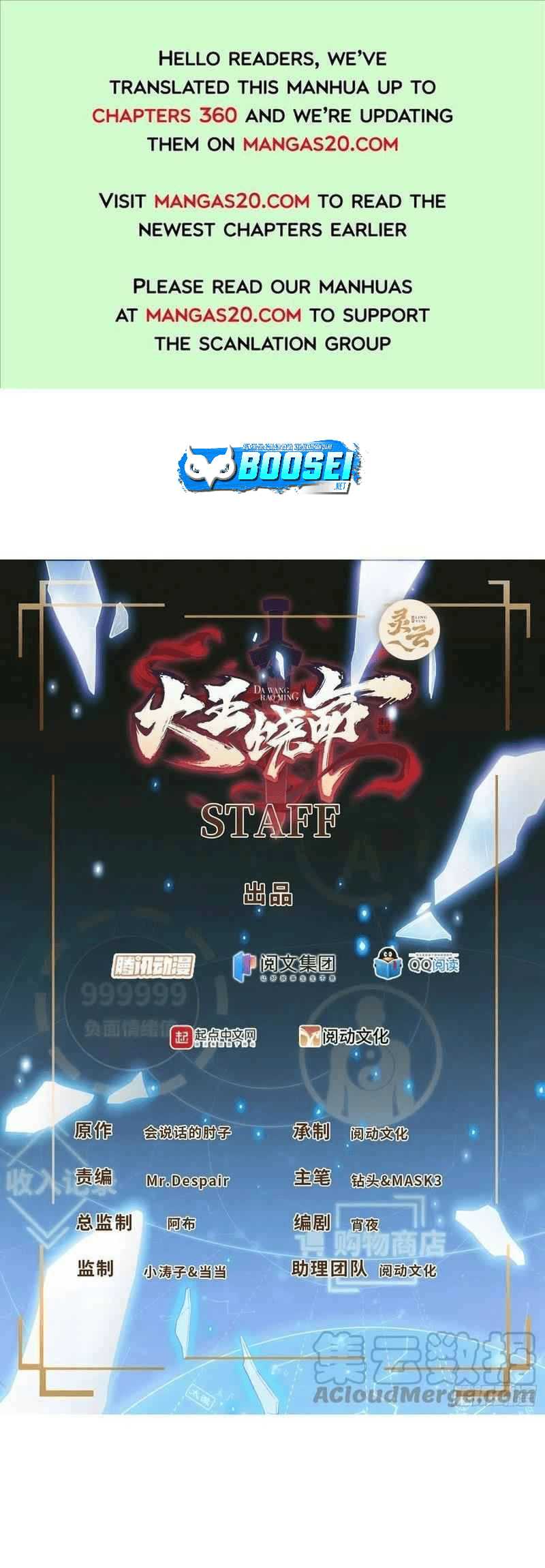 Manhua Spare Me, Great Lord! Chapter 325 gambar 2