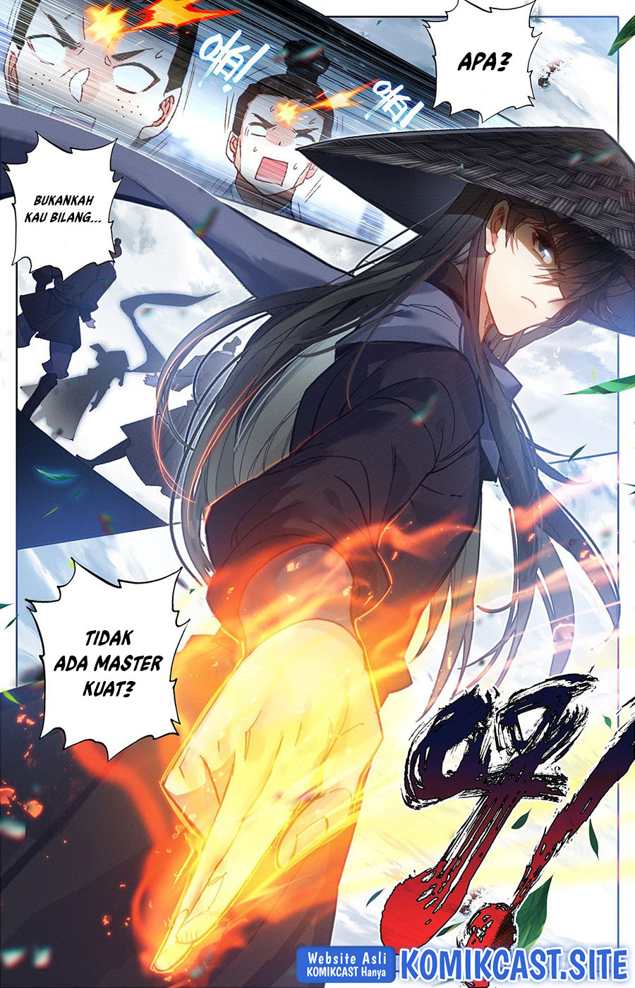 Cang Yuantu Chapter 103 - Halaman 5