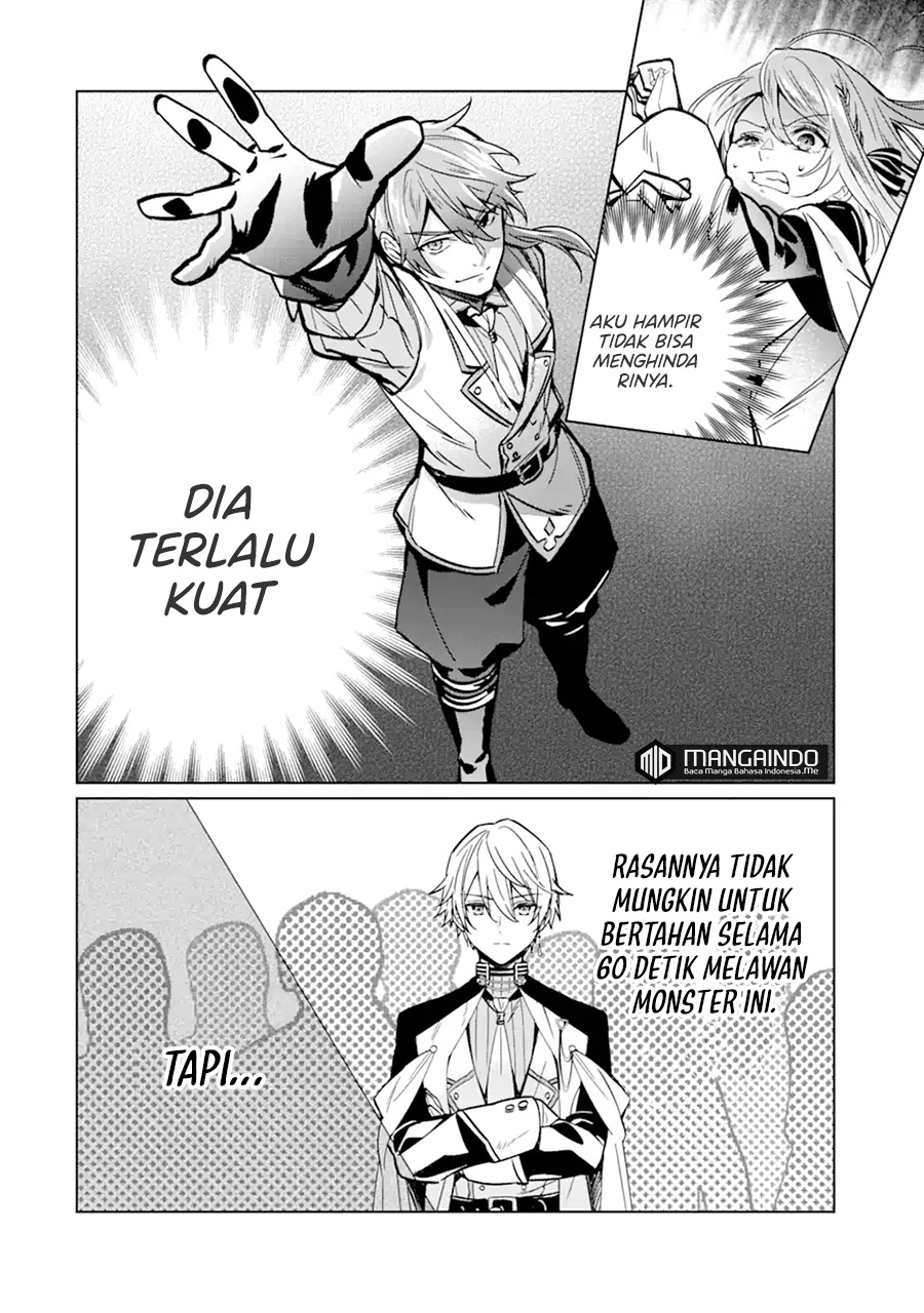 Black Madougushi Guild wo Tsuihousareta Watashi, Oukyuu Majutsushi to shite Hirowareru Chapter 02.2 - Halaman 8