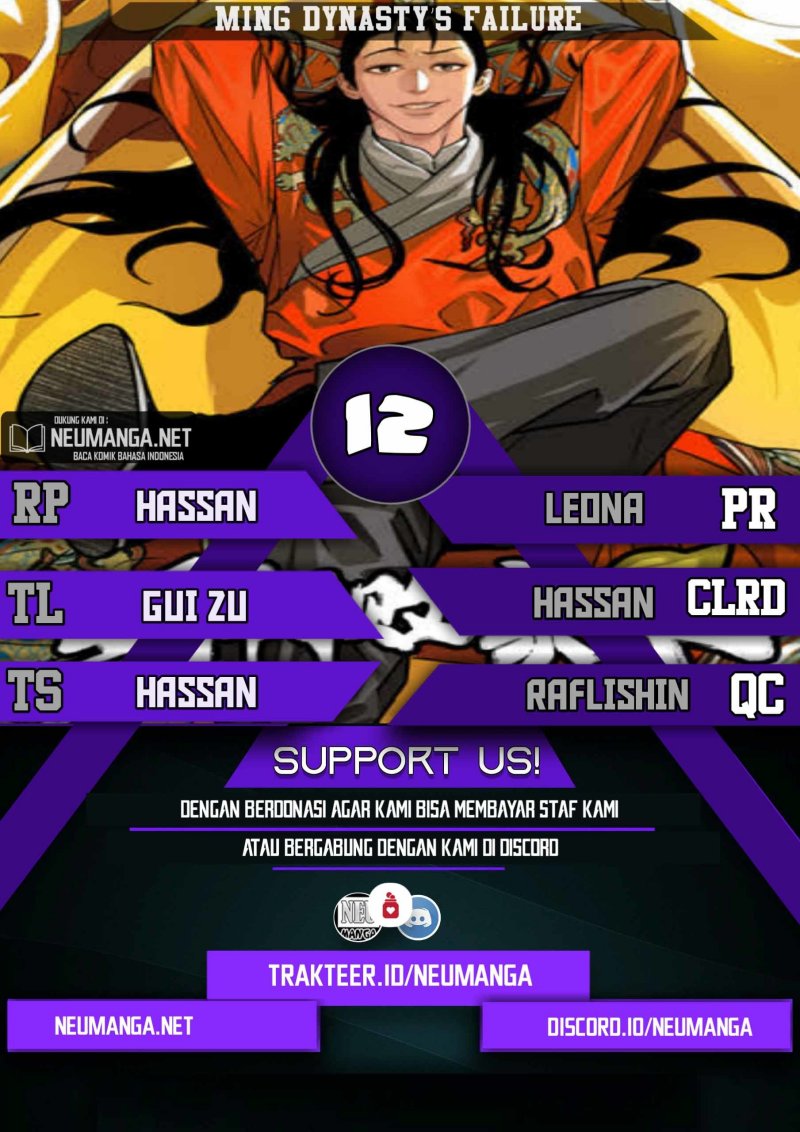 Komik Ming Dynasty’s Failure Chapter 12 gambar 1