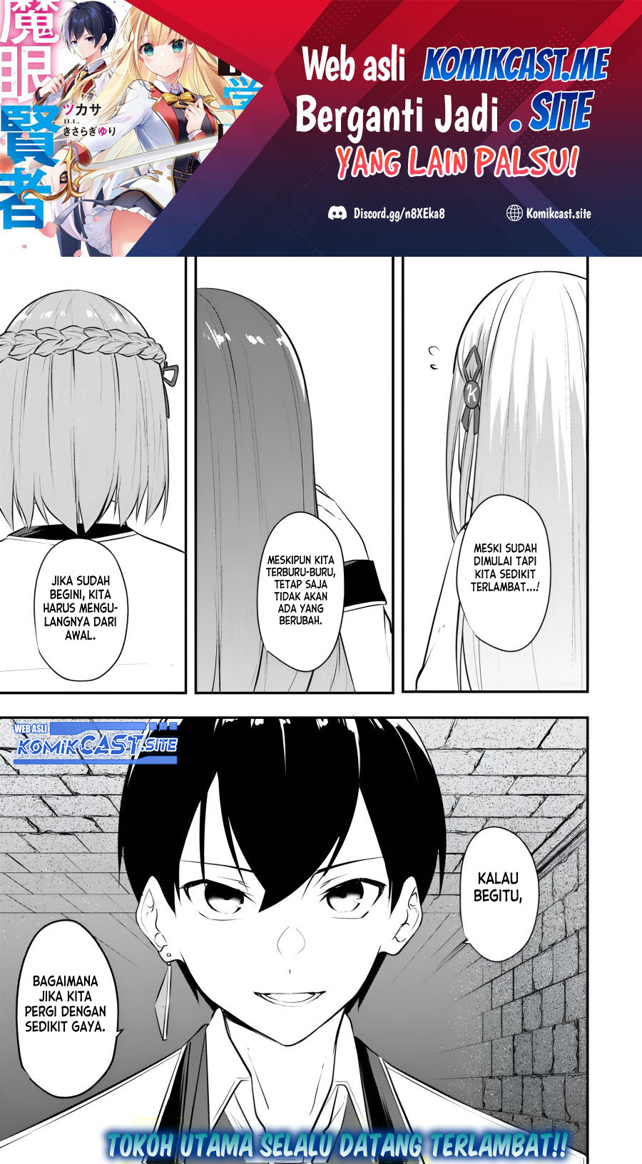 Manga Kentei Gakuin no Magan Kenja Chapter 18 gambar 2