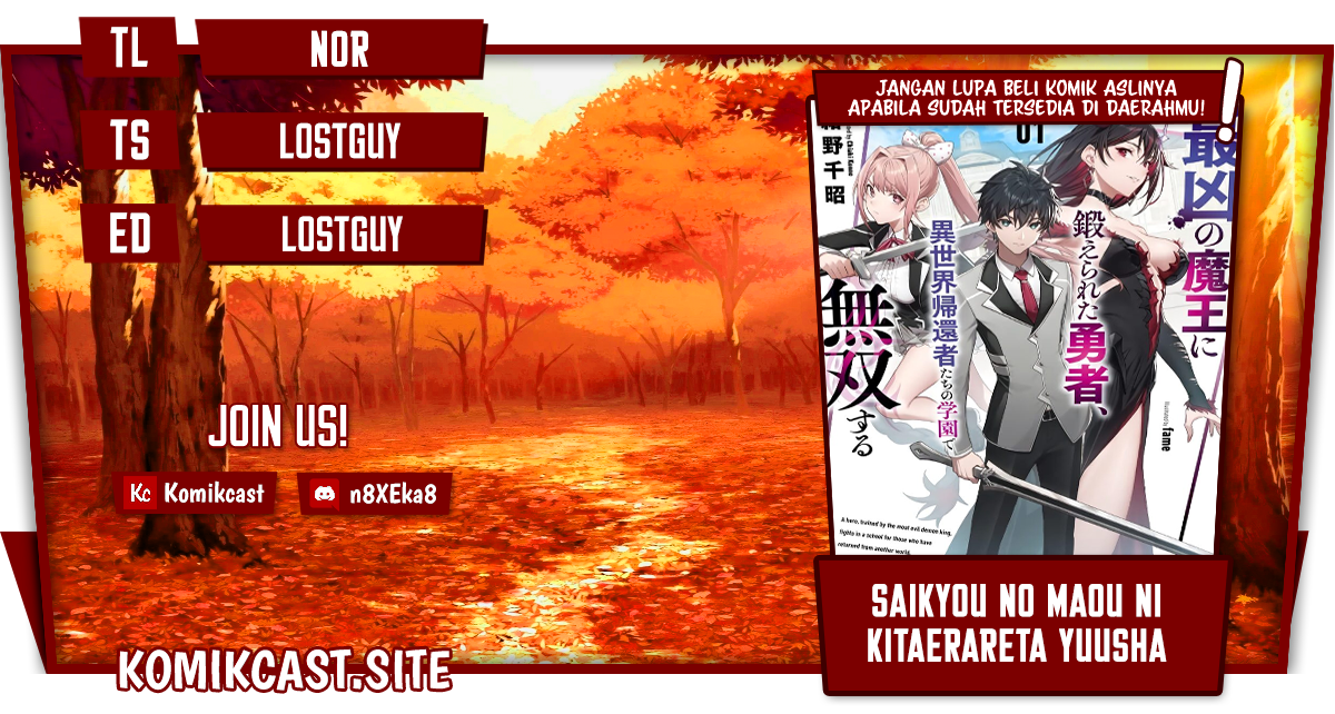 Komik Saikyou No Maou Ni Kitaerareta Yuusha Chapter 09 gambar 1