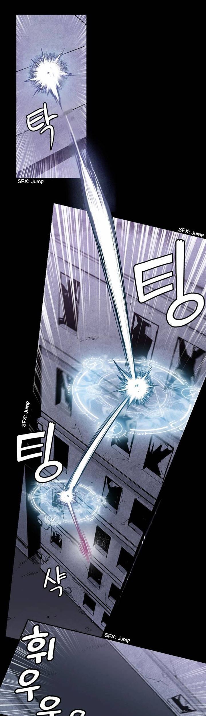 Americano Exodus Chapter 01 - Halaman 63