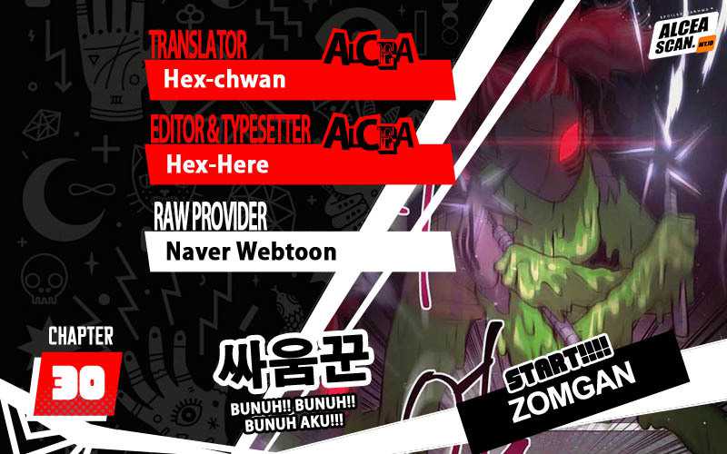 Komik ZomGan Chapter 30 gambar 1