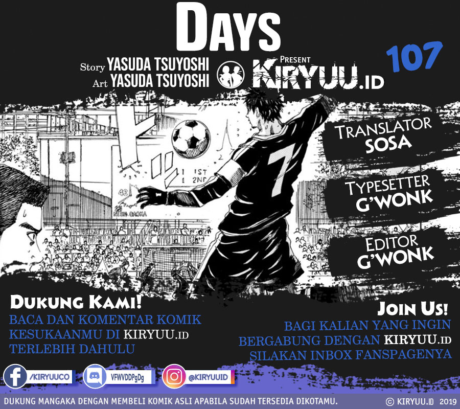 Komik Days Chapter 107 gambar 1