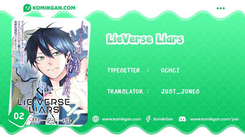 Komik LieVerse Liars Chapter 02 gambar 1