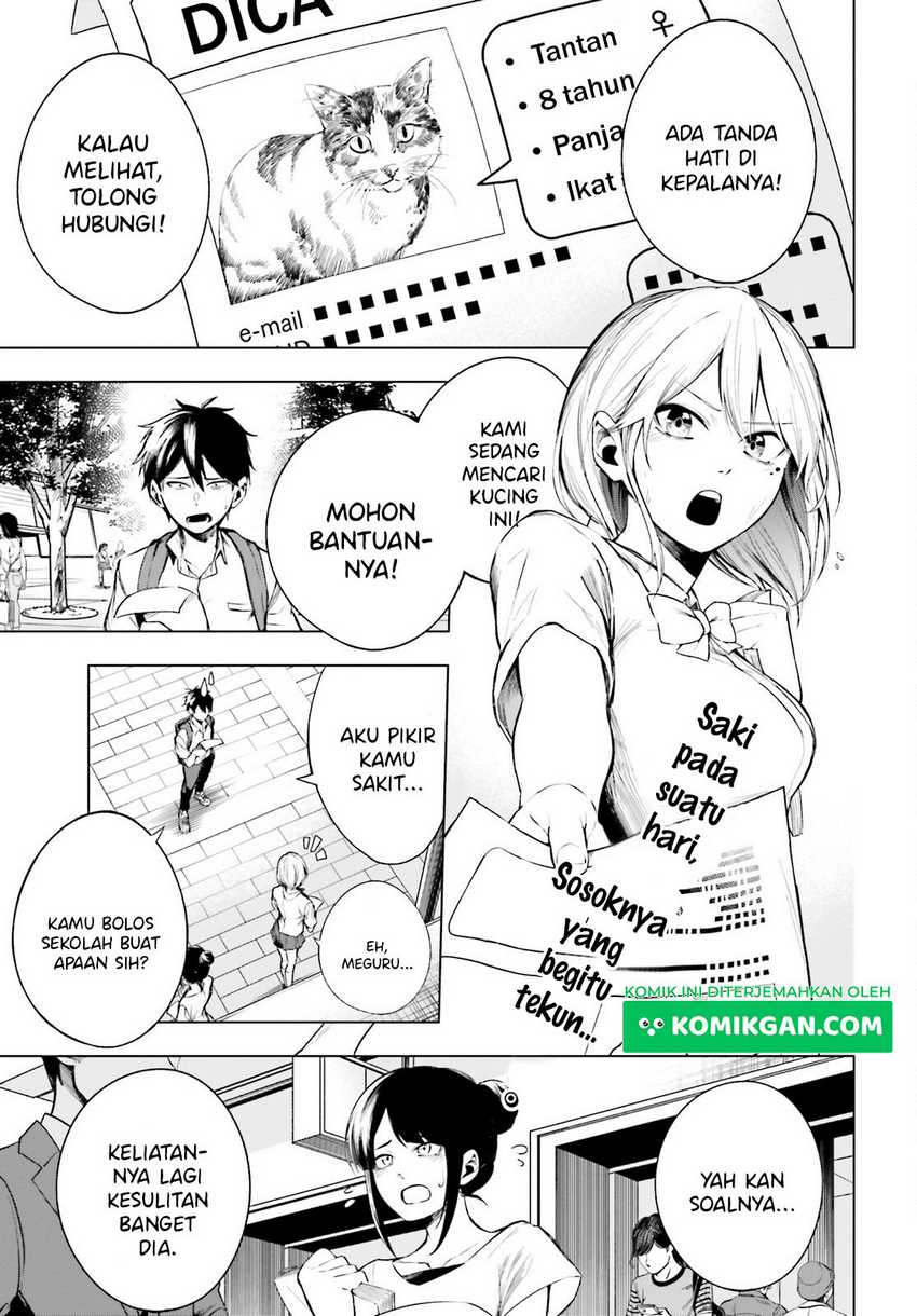 Manga LieVerse Liars Chapter 02 gambar 2