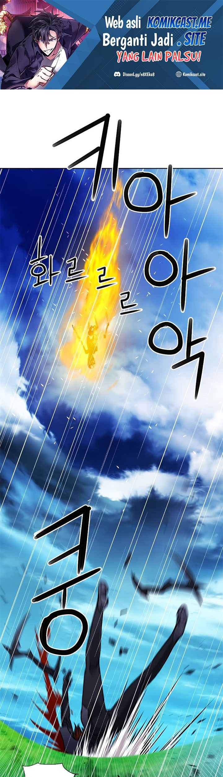 Manhwa Seoul Station Druid Chapter 83 gambar 2