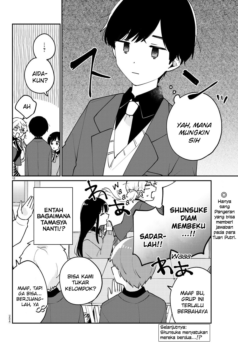 Osananajimi no Ohimesama Chapter 06 - Halaman 13