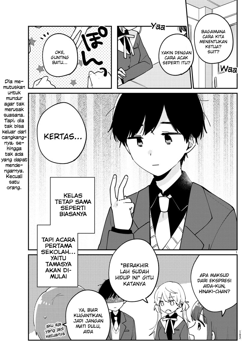 Osananajimi no Ohimesama Chapter 06 - Halaman 2