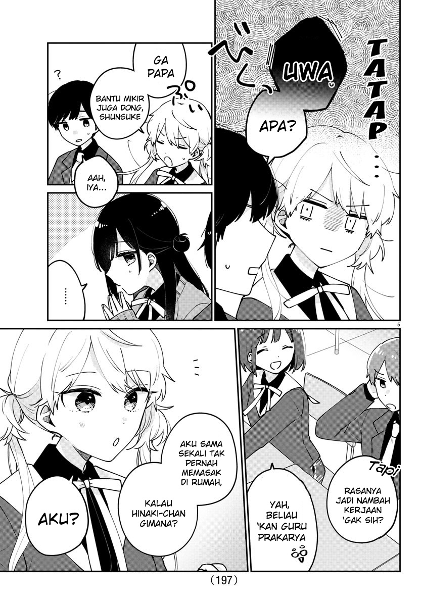 Osananajimi no Ohimesama Chapter 06 - Halaman 6