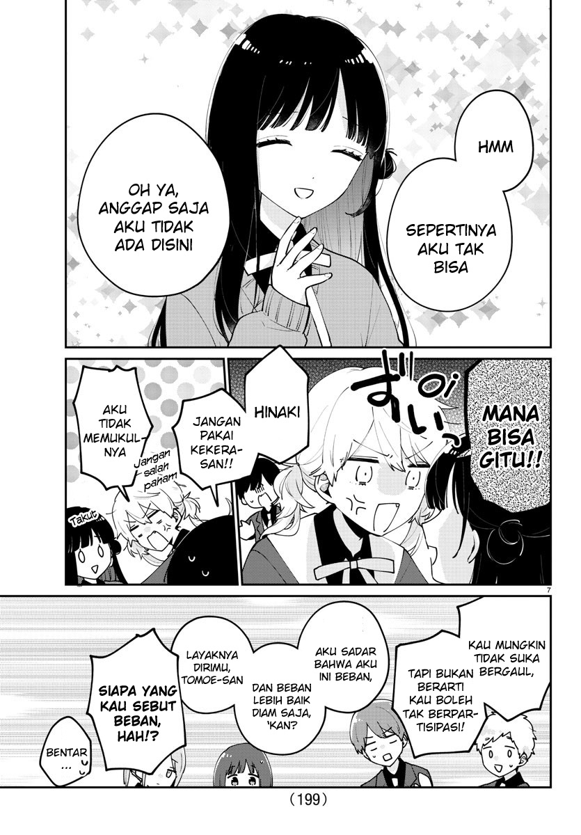 Osananajimi no Ohimesama Chapter 06 - Halaman 8
