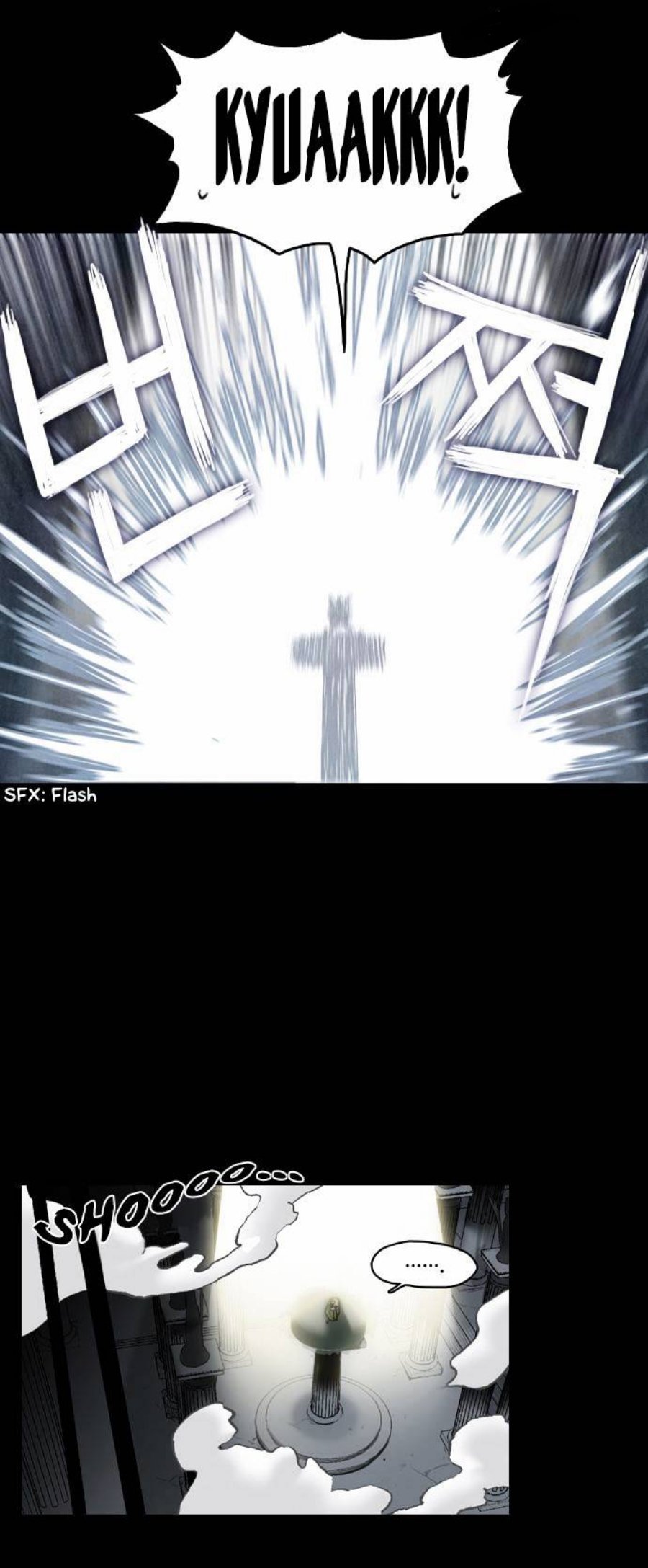 Americano Exodus Chapter 02 - Halaman 14