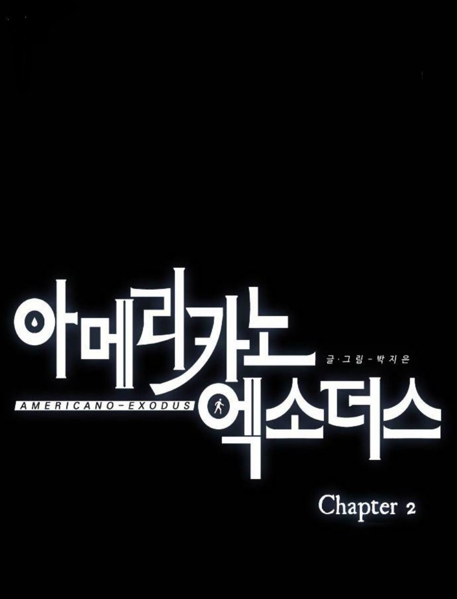 Americano Exodus Chapter 02 - Halaman 19