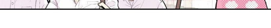 Americano Exodus Chapter 02 - Halaman 37