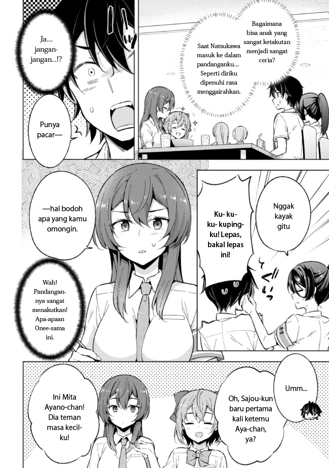 Yumemiru Danshi wa Genjitsushugisha Chapter 16.1 - Halaman 14