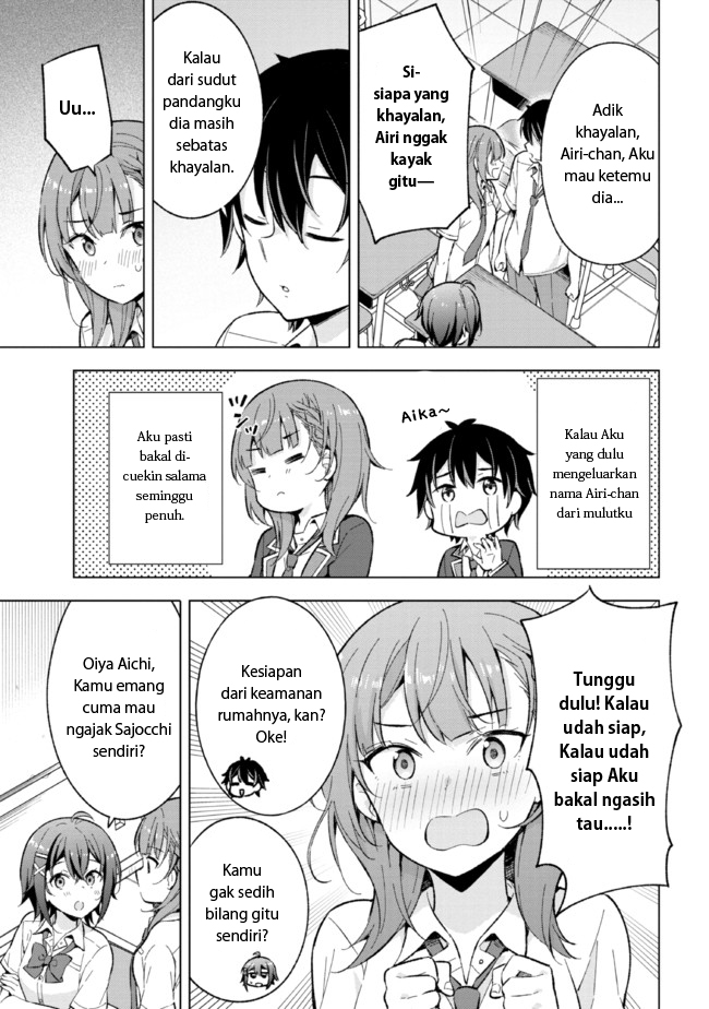 Yumemiru Danshi wa Genjitsushugisha Chapter 16.1 - Halaman 3