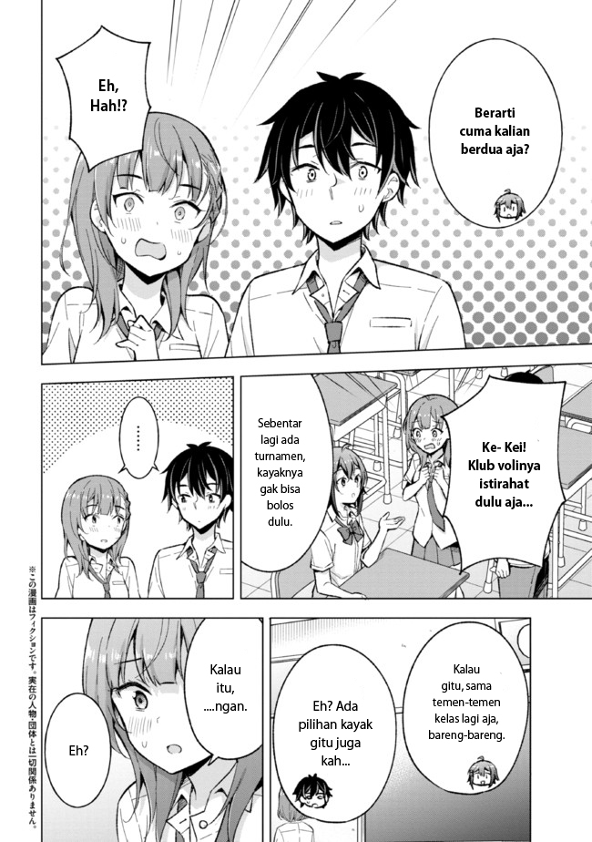 Yumemiru Danshi wa Genjitsushugisha Chapter 16.1 - Halaman 4