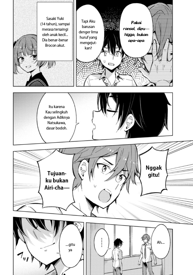 Yumemiru Danshi wa Genjitsushugisha Chapter 16.1 - Halaman 8