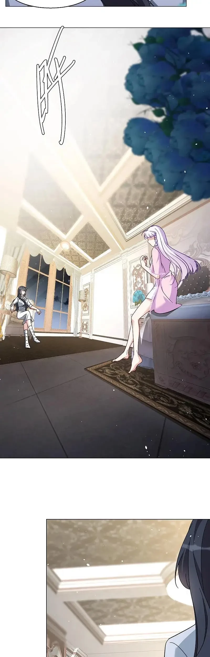 She Is Coming, Please Get Down! Chapter 306 - Halaman 13