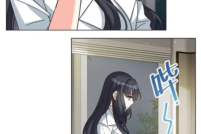 She Is Coming, Please Get Down! Chapter 305 - Halaman 10