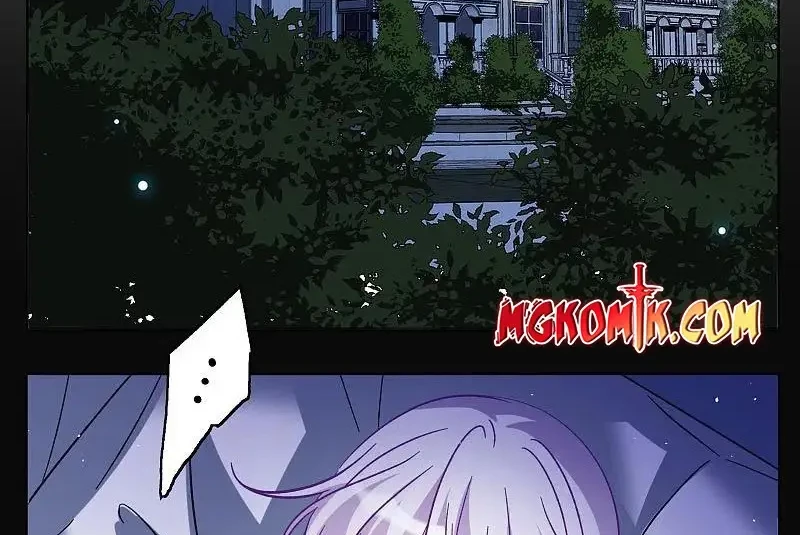 She Is Coming, Please Get Down! Chapter 305 - Halaman 14