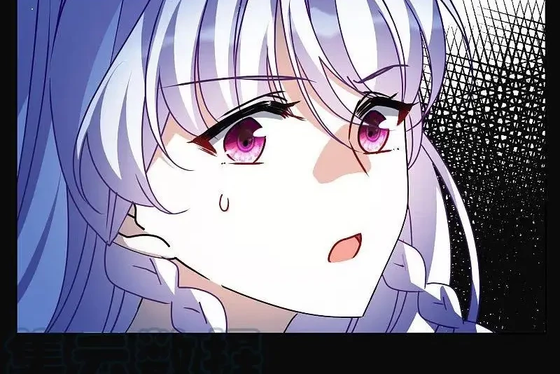 She Is Coming, Please Get Down! Chapter 305 - Halaman 16