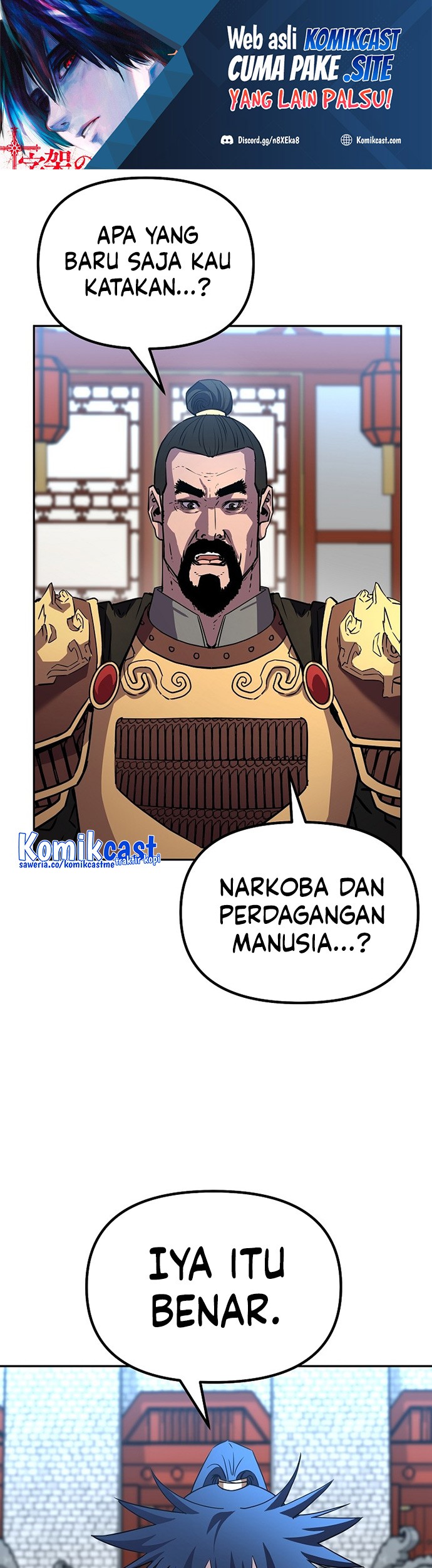 Manhwa Reincarnation of the Murim Clan’s Former Ranker Chapter 74 gambar 2