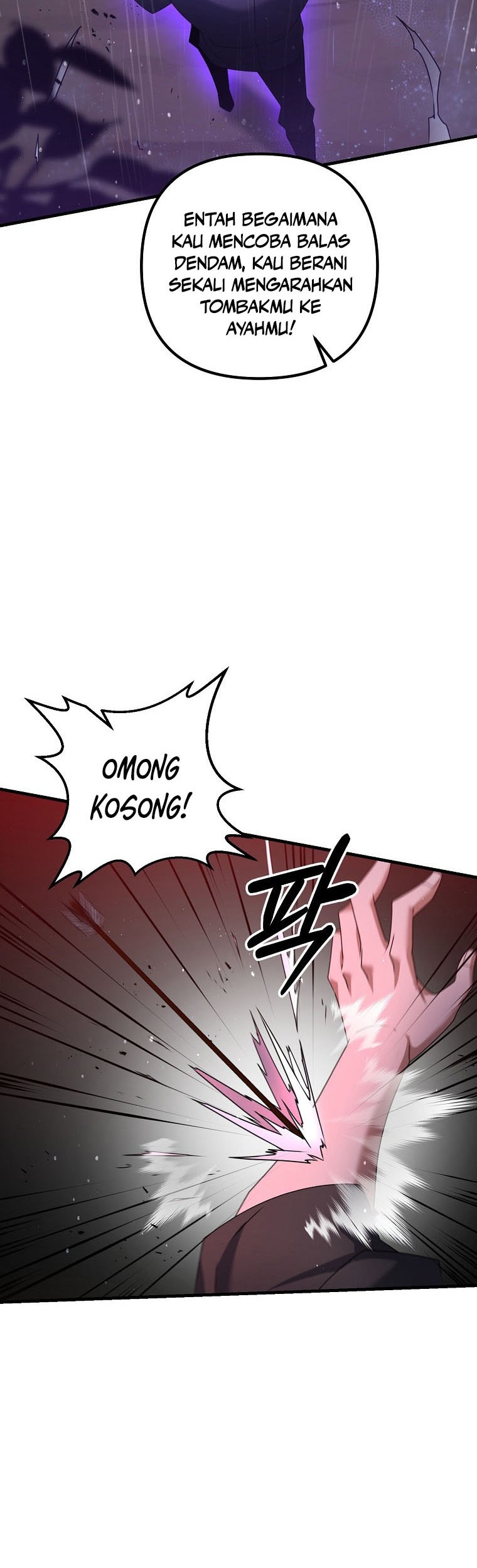 The Lazy Swordmaster Chapter 52 halaman 3