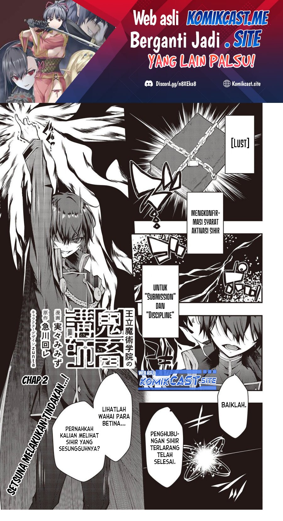 Manga Oritsu Majutsu Gakuin no Kichiku Koshi Chapter 02 gambar 2
