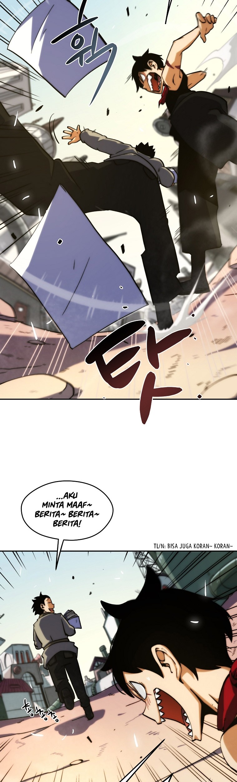 Fisher Man Chapter 4 halaman 3