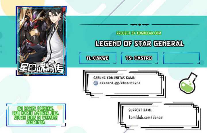 Komik Legend of Star General Chapter 85 gambar 1