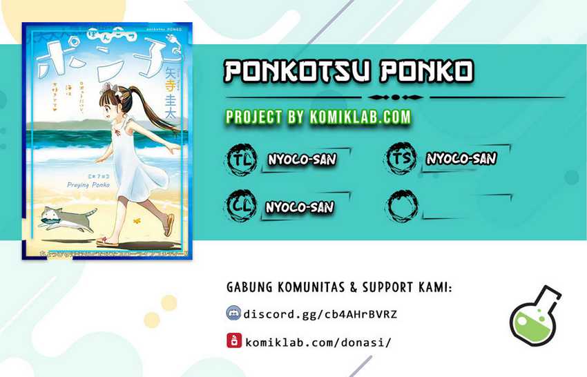 Komik Useless Ponko Chapter 13 gambar 1