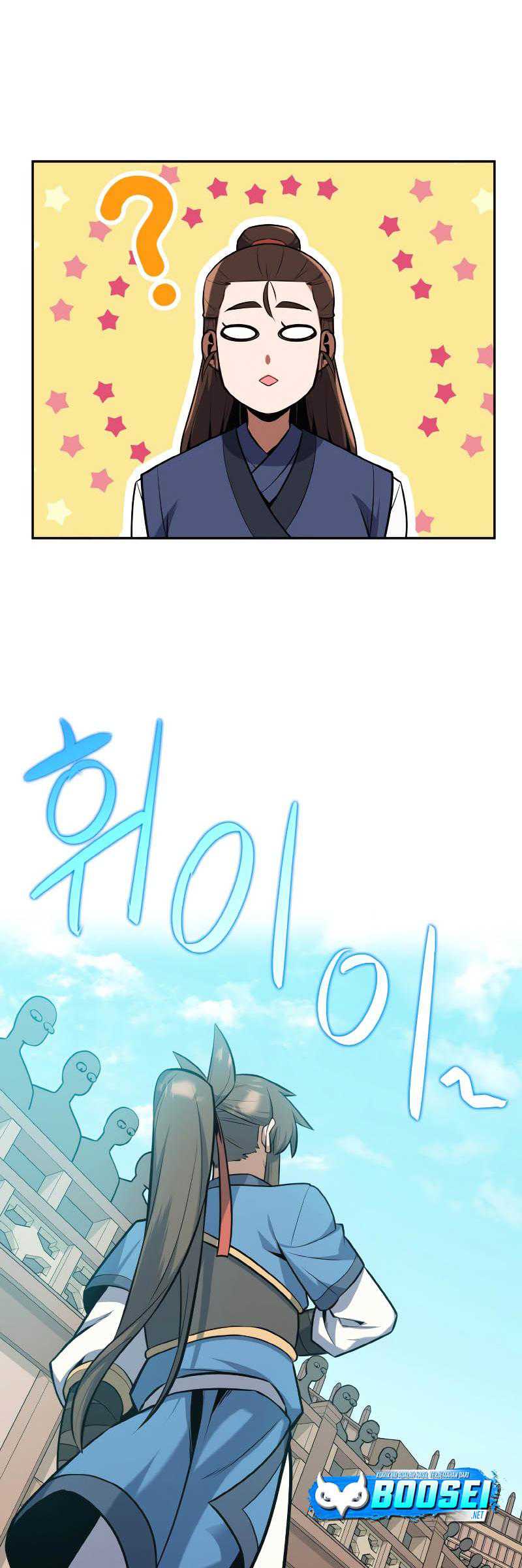Champion’s Path to Murim Chapter 31 - Halaman 25