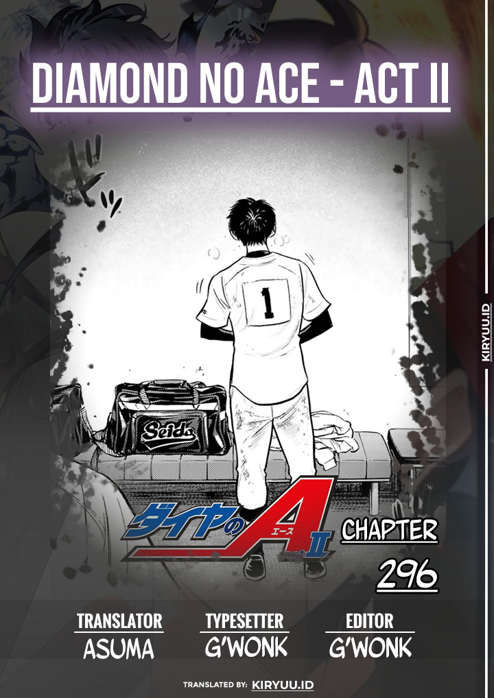 Komik Diamond no Ace Act 2 Chapter 296 gambar 1