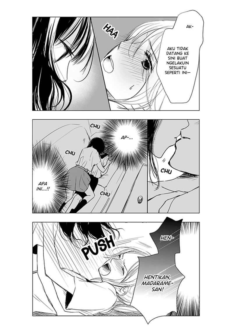 Ame to Kimi no Mukou Chapter 05 - Halaman 10