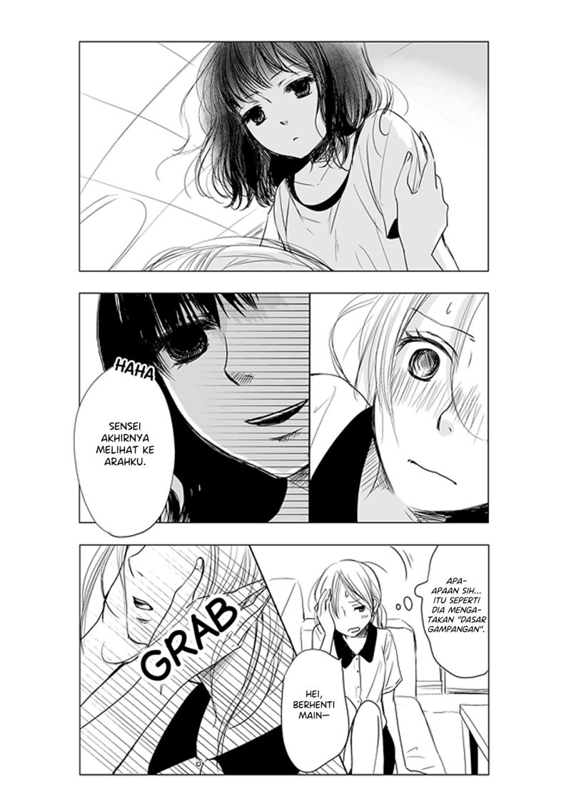 Ame to Kimi no Mukou Chapter 05 - Halaman 11