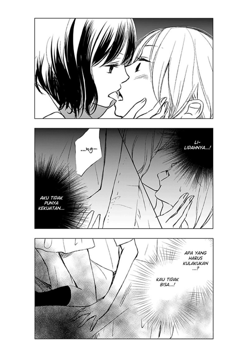 Ame to Kimi no Mukou Chapter 05 - Halaman 12