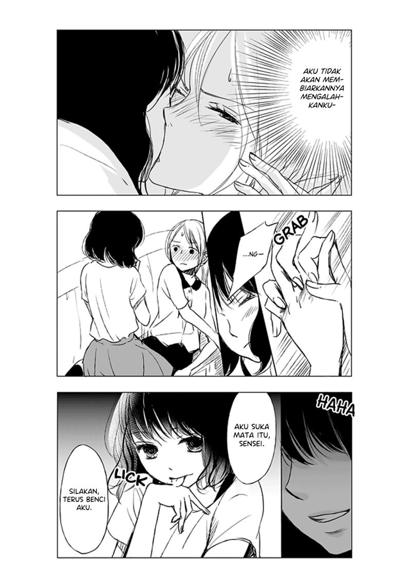Ame to Kimi no Mukou Chapter 05 - Halaman 13