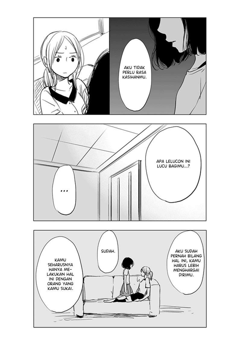 Ame to Kimi no Mukou Chapter 05 - Halaman 14