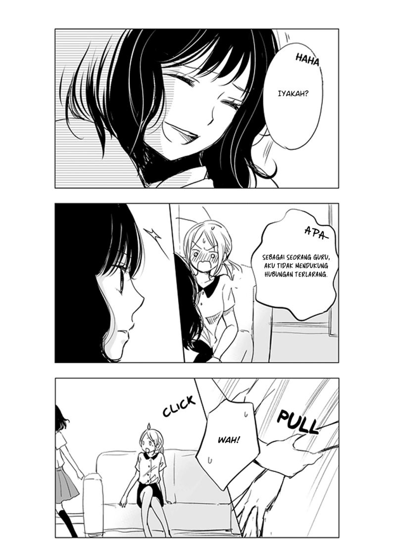 Ame to Kimi no Mukou Chapter 05 - Halaman 15