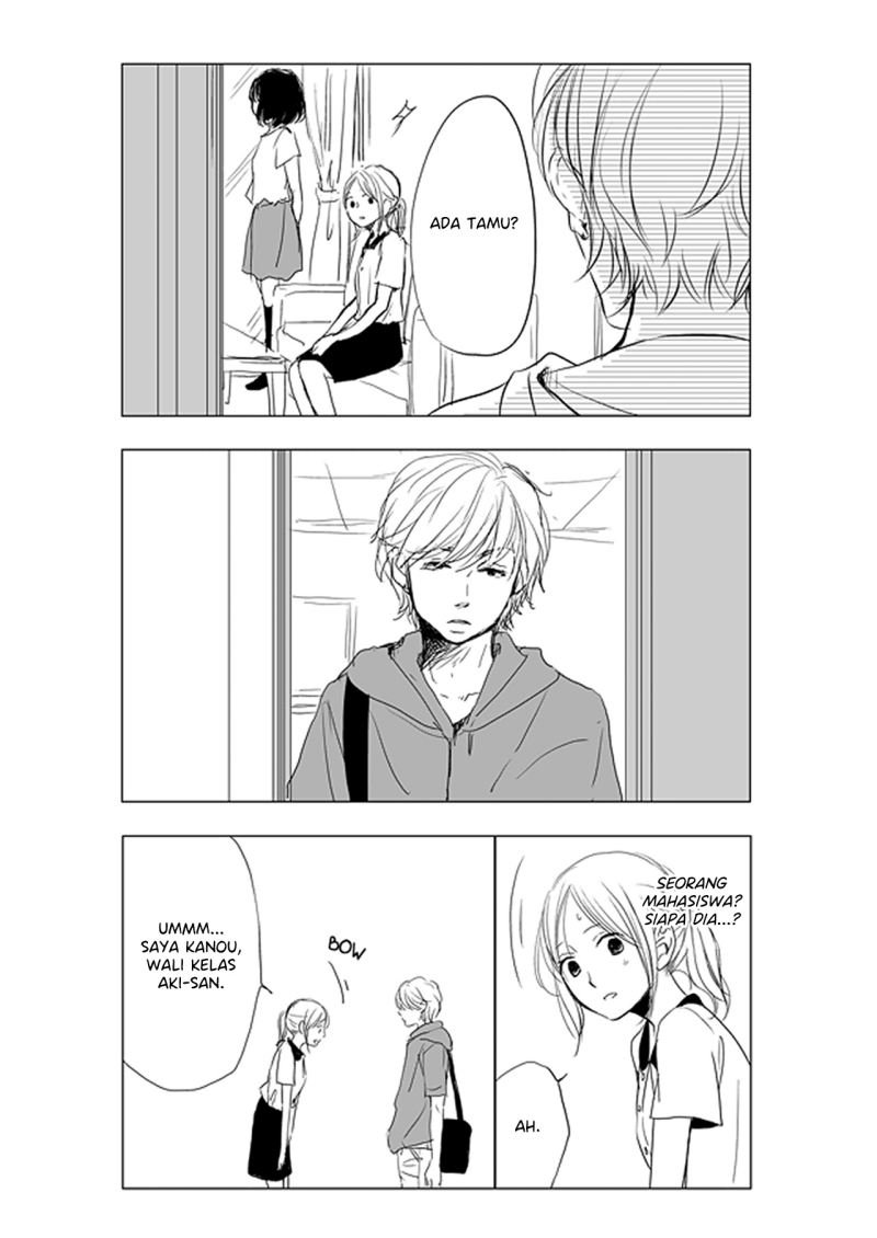 Ame to Kimi no Mukou Chapter 05 - Halaman 16